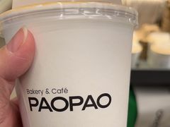 -PAOPAO Bakery&Café(港汇店)