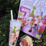 奈雪7周岁啦！生日季一起来薅羊毛吧！