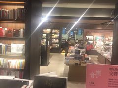 -诚品书店(敦南店)