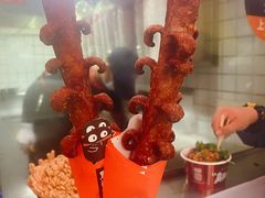 黑色经典老长沙大香肠-黑色经典臭豆腐·湖南特产(坡子街店)