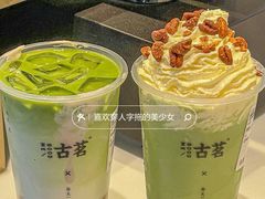 -古茗(番禺厦滘店)