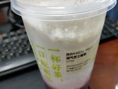 -奈雪的茶(鄞州万达店)