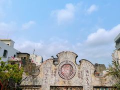 -海口骑楼老街历史文化街区