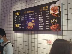 -前进5路汉堡炸鸡(前进五路店)
