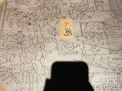 -穹六人间 people 6(岳阳路店)