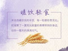 -沙洲路步行街(长安南路店)