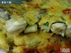-兴记菜馆