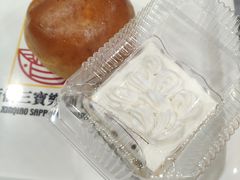 -新侨三宝乐面包店(崇文门店)