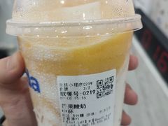 -茶百道(五山店)