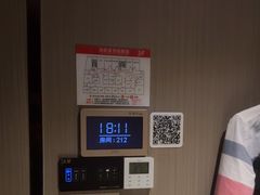 -上足·影院足道·SPA(红岭店)