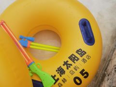 -太阳岛度假酒店