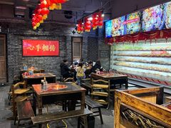 -镇江龙·火锅串串(武侯祠店)