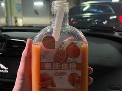 -Mr.Fruits水果先生(英蓝金融中心店)