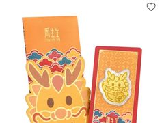 -五月花商业广场(中山五路店)
