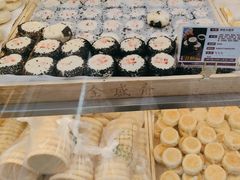 -清真全盛斋传统糕点(许士庙店)