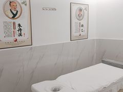 -太乙盲人推拿按摩连锁(星洲店)