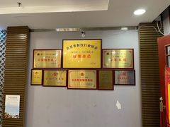 -首钢一九一九大酒楼(石景山店)