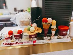 -哈根达斯(城西银泰店)