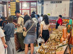 -老潮兴粿品(龙北店)