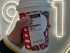 -星巴克(红房子店)