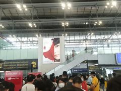 -曼谷素万那普国际机场