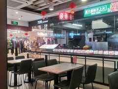 -72街荷叶饭(三元里店)