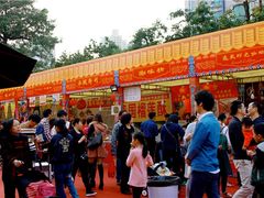 小区环境-水围村