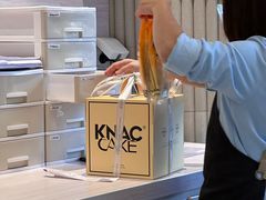 -御蝶坊KNAC(西荟城店)