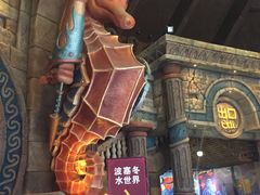 -波塞冬旅游度假区