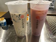 -书亦烧仙草(树木岭店)