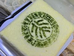 -北大家园食堂