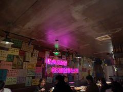 -你又瘦了小酒馆(奥体店)