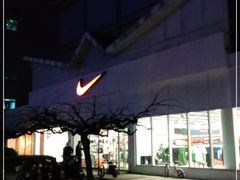 -NIKE北京马连道换季优惠店