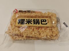 -鸭得堡老鸭汤·鸭血粉丝(南京博物院店)