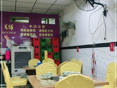 -椒香鸡(西区体育馆店)