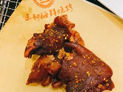 烤猪蹄-禾记海鲜烧烤(八一路店)