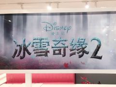 -TOYSRUS玩具反斗城(厦门中华城店)