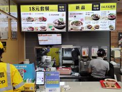 -三品王(长堽店)