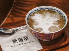 -糖糖屋•糖水•雪花冰店(时尚天河店)