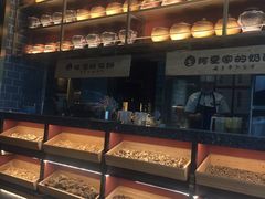 -老牌坊云南鱼豆花火锅(哈西万达店)