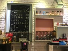 -Juliaanna茱安娜烘焙(中心店)
