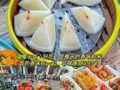 -三亚亚特兰蒂斯度假区