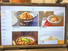 -淮扬韵(市政府汉神店)