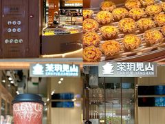 -民盈·国贸城