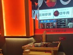 -蜀大侠火锅.川剧变脸(龙泉世茂店)
