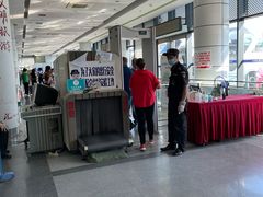 -上海旅游集散中心(万体站)