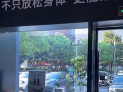 -泰合玺·精油疗愈 SPA(南京河西万达店)