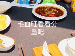 -悦哉·派对·草坪婚礼·围炉煮茶(三圣乡店)