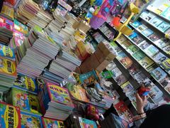 -中国国际会展中心-马甸购物街