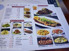 -晋府大酒店